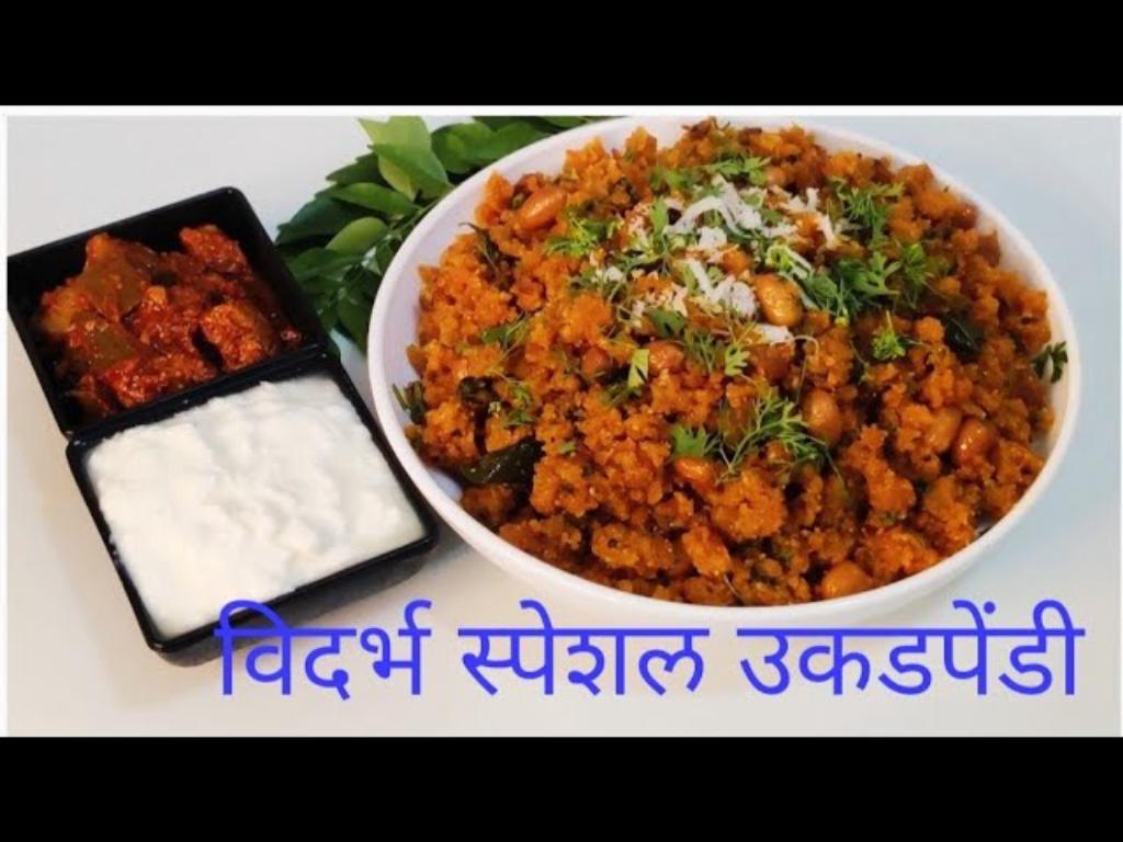 गव्हाची उकडपेंडी (Wheat Flour Ukadpendi) – Traditional Maharashtrian Style