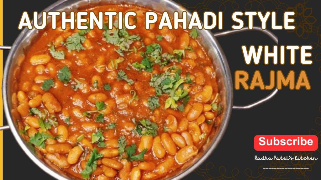White Rajma Curry