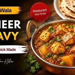 Tari Wala Paneer (Paneer Gravy) – Grandma's Indian Kitchen