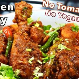 Easy Chicken Curry without Tomatoes or Yogurt