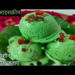 Paan Ice Cream – No Cook, No Machine