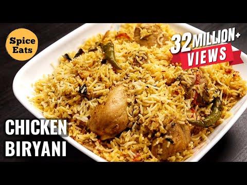 Easy Chicken Biryani - One Pot Style